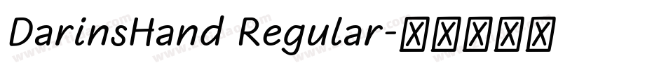 DarinsHand Regular字体转换